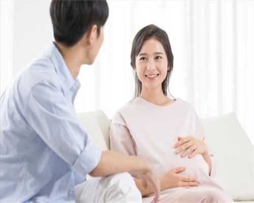 卵巢早衰做试管大概多少钱一次啊女性怀孕